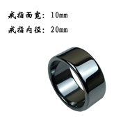 D00027-1-20mm