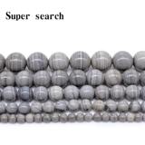 Натуральные бусины, украшение-шарик, серьги, подвеска, браслет