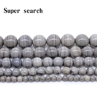 Серые деревянные камень 4 мм/полоса [около 90 штук]