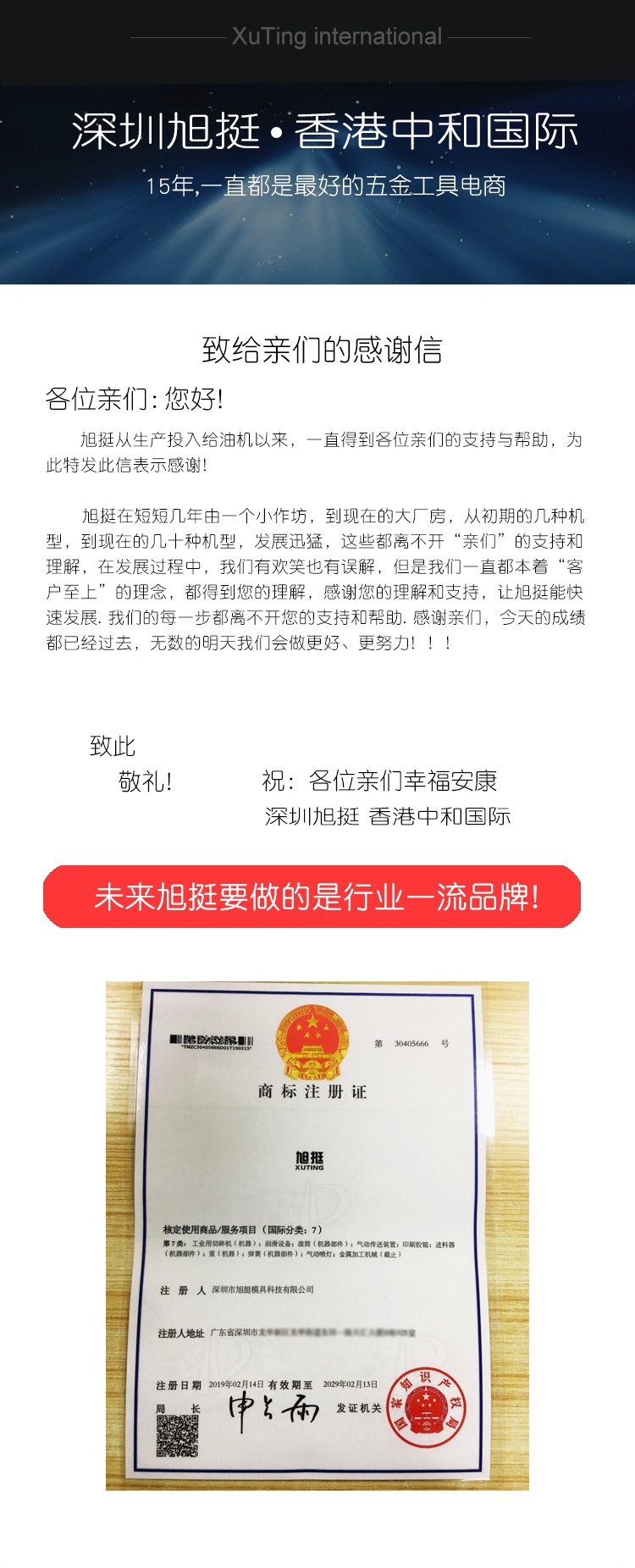 Hk 可調式沖床雙面給油機沖壓材料涂油機滴油器給油壺全自動給油機 露天拍賣