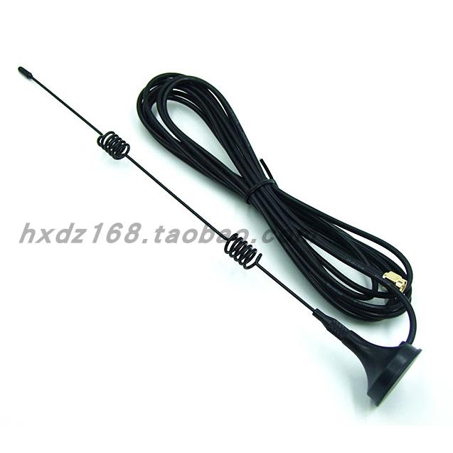 3G suction cup antenna GSM GPRS EVDO CDMA WCDMA TD omnidirectional gain antenna 3 meters extension cable