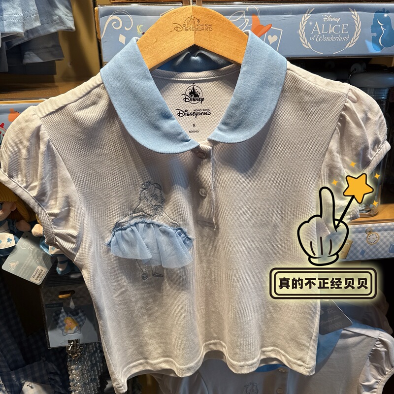 26 Paradise Exclusive Alice in Wonderland Polo T-Shirt Top Tee Spring/Summer Style Doll Collar