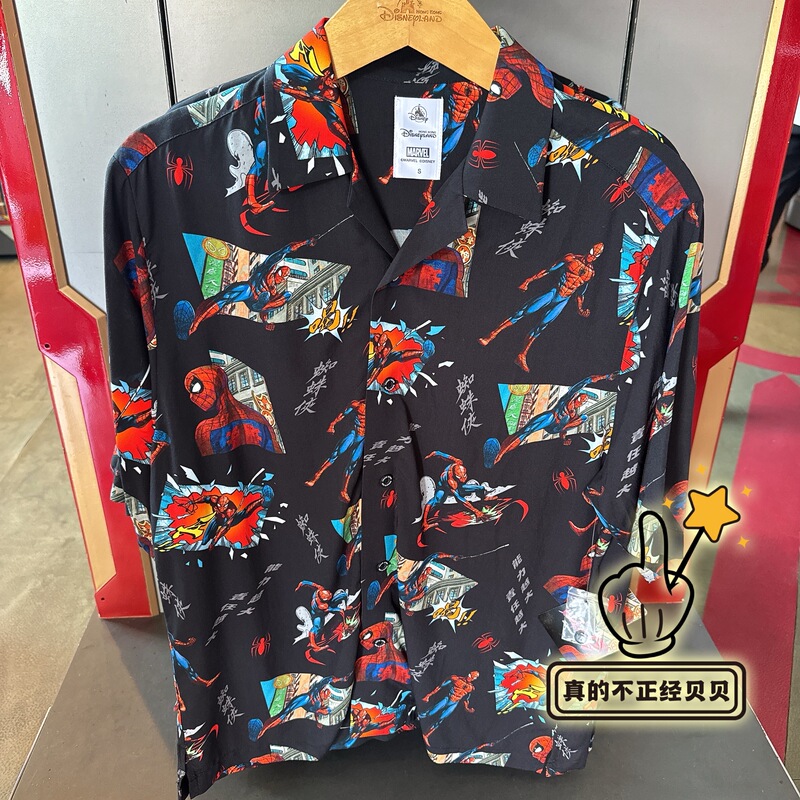 26 Marvel Heroes Spider-Man Shirt Short Sleeve Jacket Unisex Top Spring/Summer Wear