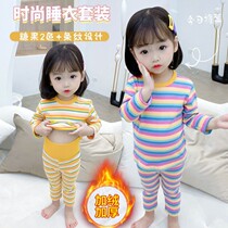 Children plus velvet padded warm underwear set 2021 New Girls baby stripes autumn clothes pajamas