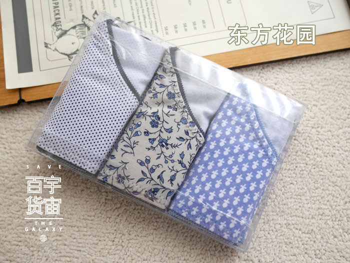 Slip en coton - Ref 643815 Image 23