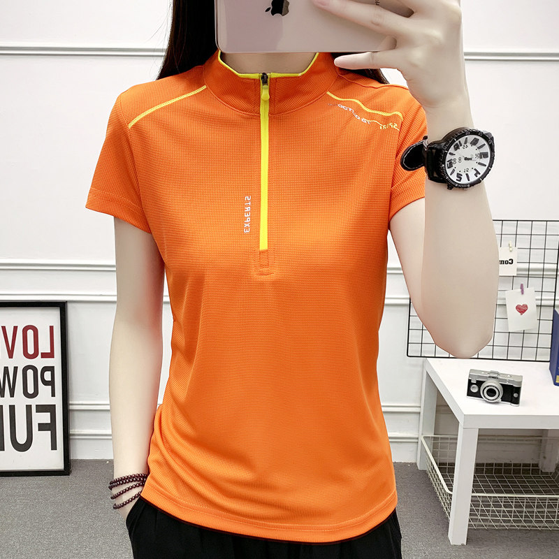 Vegan speed dry short sleeve T-shirt for men and women breathable light and thin summer outdoor moisture absorption perspiration collar half sleeve quick dry clothes lovers-Taobao