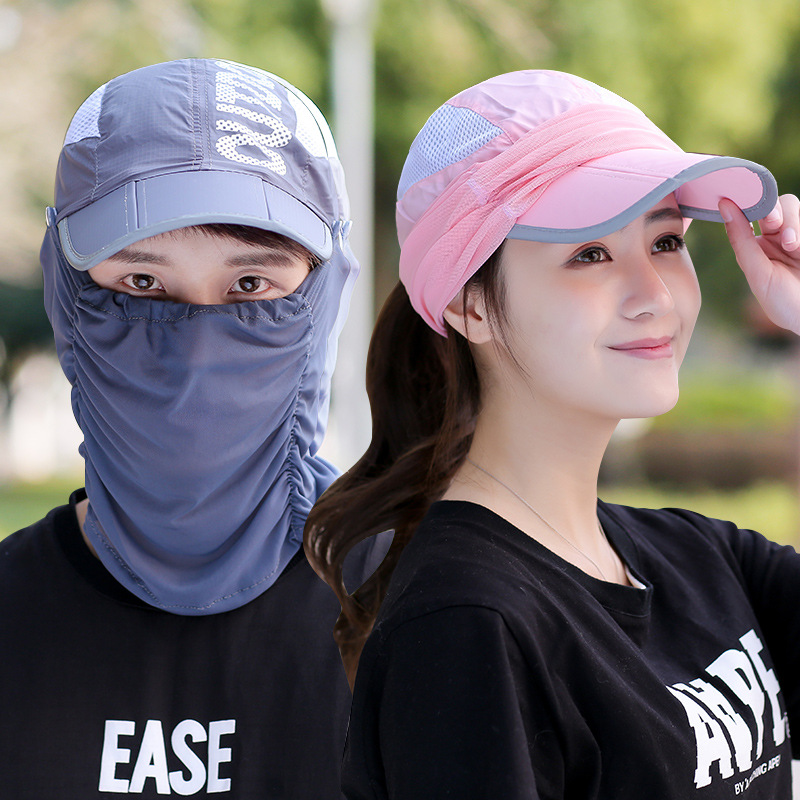 Outdoor sun protection riding sun headgear cap male and female anti-UV protective face cover fishing gear full face mask