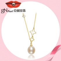 Jingrun Pearl Pendant Necklace Yili 925 Silver Freshwater Pearl Sling Chain 9-10mm Drops Jewelry