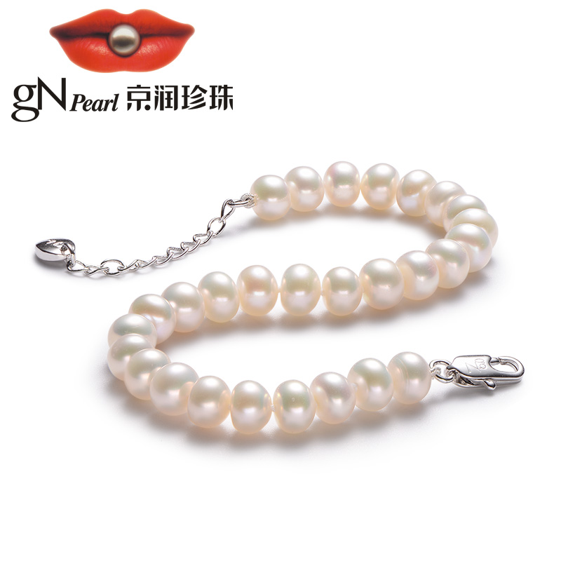 京润 淡水珍珠手链 天猫优惠券折后¥138包邮(¥218-80) 京润 淡水珍珠手链 天猫优惠券折后¥138包邮(¥218-80)