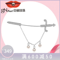 Kyoto Pearl Brooch Chest Needling City S925 Silver Freshwater Pearl Brooch Creative Design Treasure Sword Chest Accessories