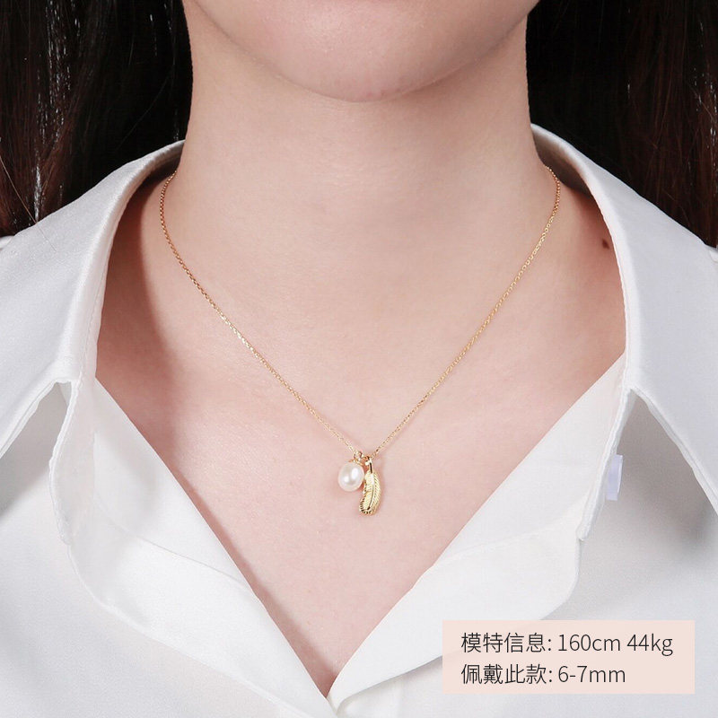 20点开始 京润珍珠 羽露 925银 淡水珍珠吊链 项链 双重优惠折后￥109包邮