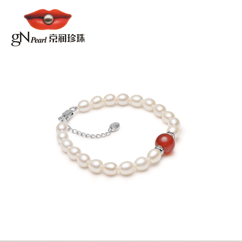 京潤珍珠手鏈賜福 6-7mm米形珠淡水珍珠瑪瑙手鏈情人送媽媽珠寶