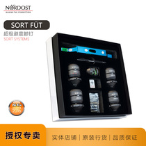 Music ribbon SORT FUT shock-absorbing foot nails can adjust the level of the foot nails and foot pads agent NORDOST