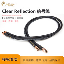 CARDAS Clear Reflection gold reference second generation CD amplifier signal line US CARDAS licensed