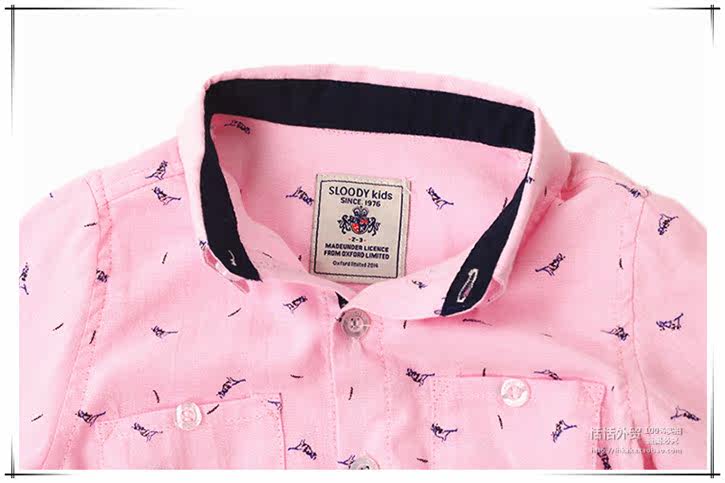 Chemise garcon à manche longue - Ref 2079254 Image 37