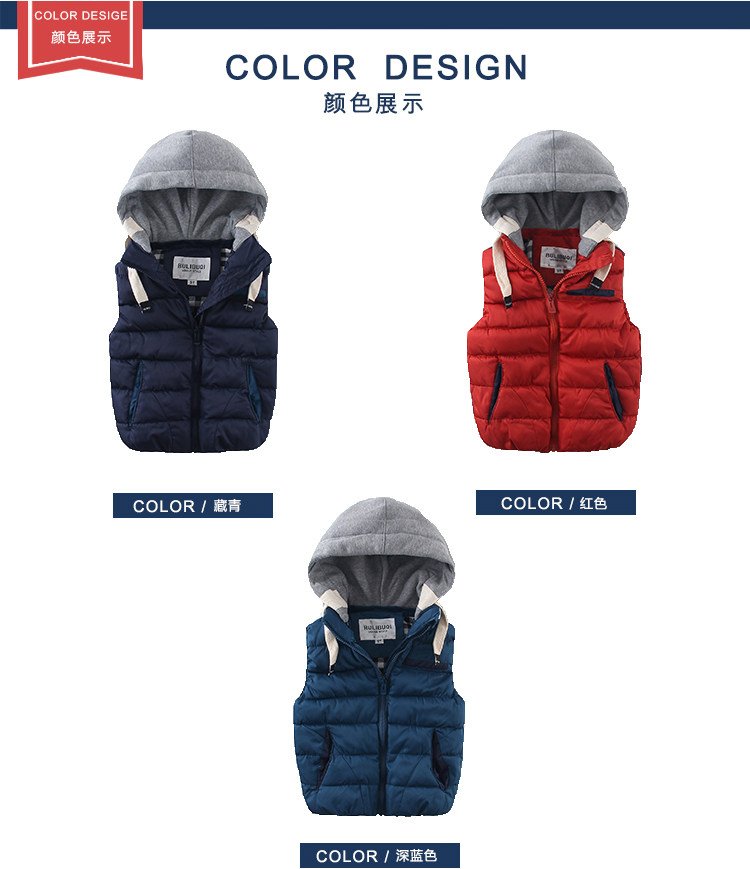 Gilet enfant - Ref 2070105 Image 11