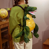 Cute big dinosaur plush toy School bag T-rex shoulder bag Childrens backpack Student bag Boy birthday gift