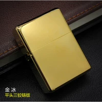 Золотой лед