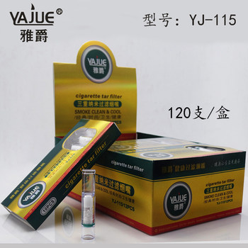 Genuine Yajue Disposable Cigarette Holder Triple Filter Cigarette Holder Disposable Cigarette Holder Nano Filter 120 Pieces
