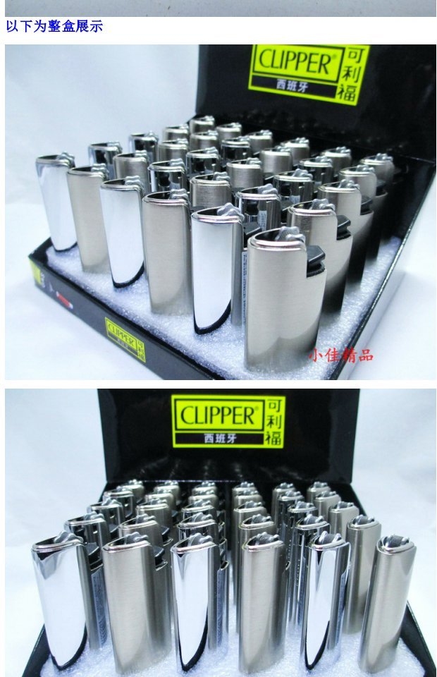 CLIPPER súng trường nhẹ hơn Bánh xe lửa nhẹ hơn Junya BP22 kim loại nhẹ hơn - Bật lửa dupont chính hãng