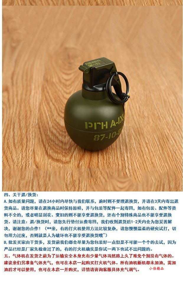 M67 đạo cụ quân đội Mỹ ăn gà mô hình bơm hơi nhẹ gió giải pháp lớn có thể tháo rời với trận đấu gạt tàn bật lửa súng