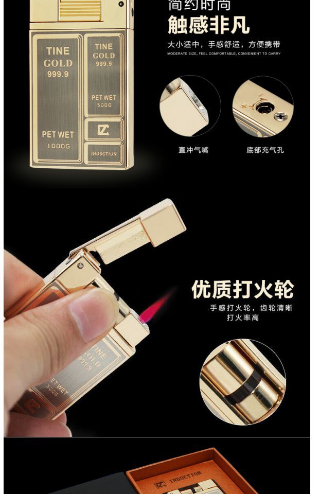 Phần mỏng cảm ứng vàng gạch vàng nhẹ kim loại bơm hơi gió thẳng nhẹ quà tặng nam bật lửa dunhill