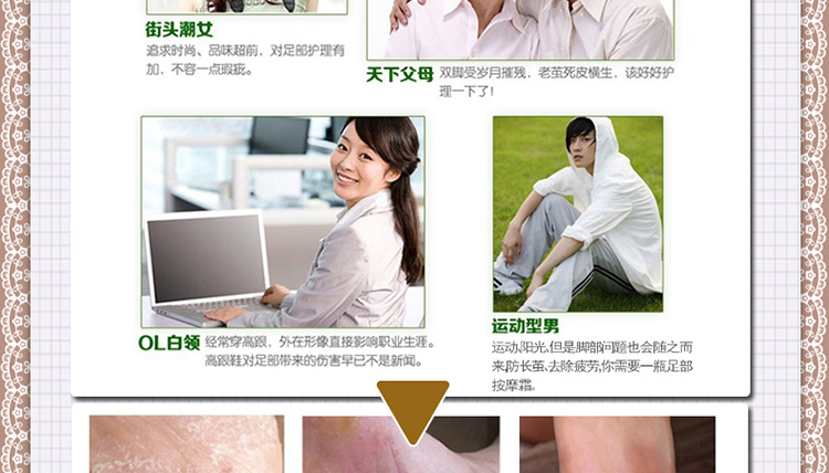 Kem massage chống nứt da tẩy tế bào chết cho bàn chân mềm mại và chăm sóc chân mịn màng giữ ẩm làm dịu da cho nam và nữ tẩy da chết gót chân