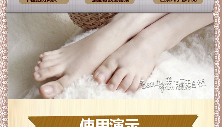 Ginger King Foot Massage Cream Tẩy tế bào chết Mặt nạ chân cũ Chăm sóc chân Kem dưỡng ẩm cho nam và nữ kem trị nứt gót
