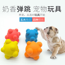 Pooch resistant to bite solid heart ball toy Pets Pet Antiquity Large Canine Teddy Fou Golden Fur Tease Dog God