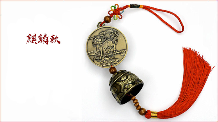 Mỗi ngày đặc biệt năm mới ô tô Mặt dây chuyền tốt lành Vân Nam Lijiang cối xay gió quốc gia treo đồng chuông gió chuck nội thất
