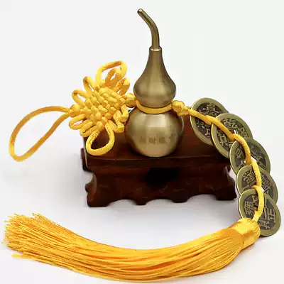 Open pure copper gourd Feng Shui decoration Home decoration Lucky ancient coins Five emperors Qian Bao gourd hanging decoration to protect safety