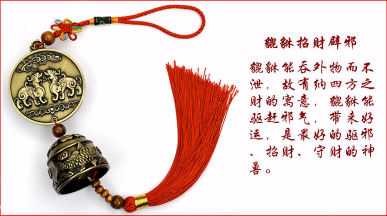 Đặc biệt hàng ngày Năm Mới xe tốt lành mặt dây chuyền Vân Nam Lijiang quốc gia cối xay gió treo chuông đồng chuông gió phụ kiện xe hơi