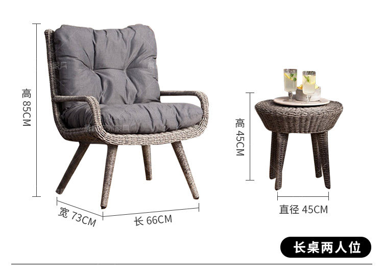 Сбросить таблицу и председатель_16.jpg