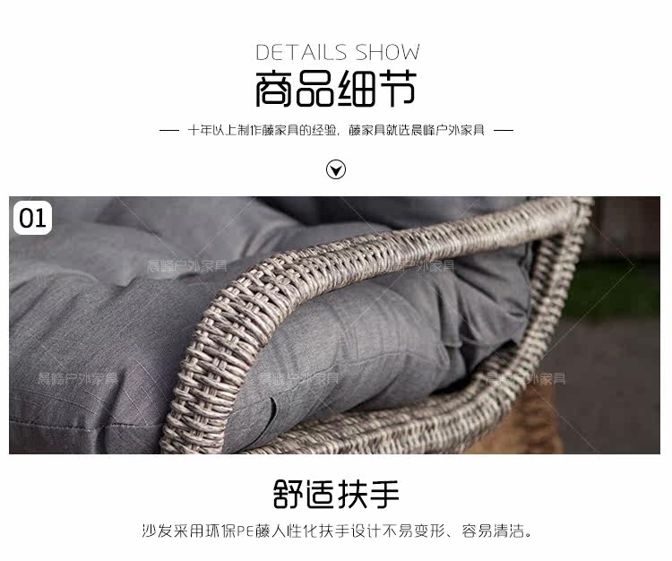 Сбросить таблицу и председатель_10.jpg