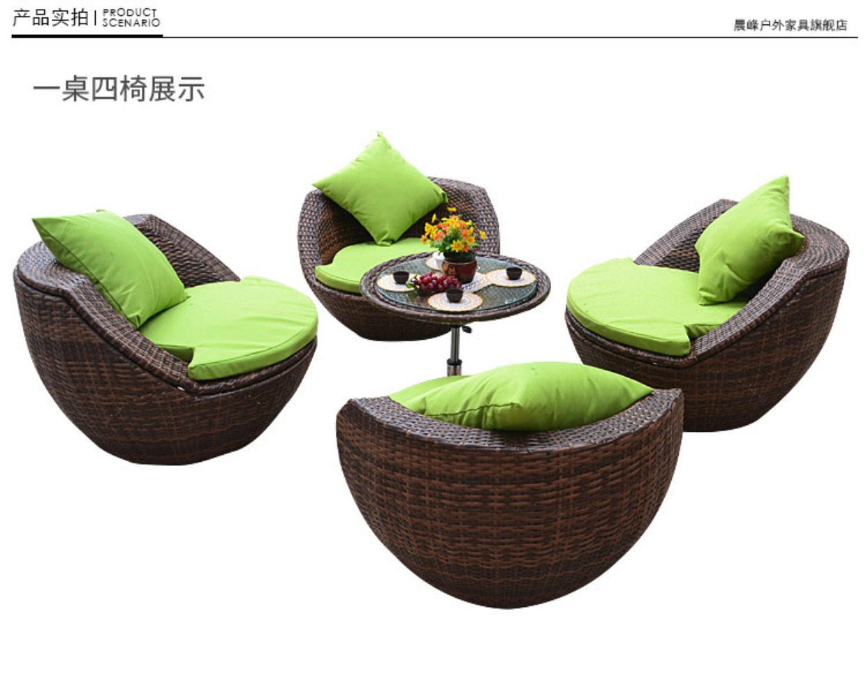 Bàn ghế ban công ghế mía bàn cà phê ba bộ ngoài trời giải trí ngoài trời đồ nội thất ghế mây năm bộ kết hợp ghế mây sáng tạo - Bàn ghế ngoài trời / sân ghế ngồi ngoài trời