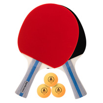 Deli Angelite F2350 horizontal racket 2 shots 3 balls poplar table tennis racket set double-sided anti-glue double racket