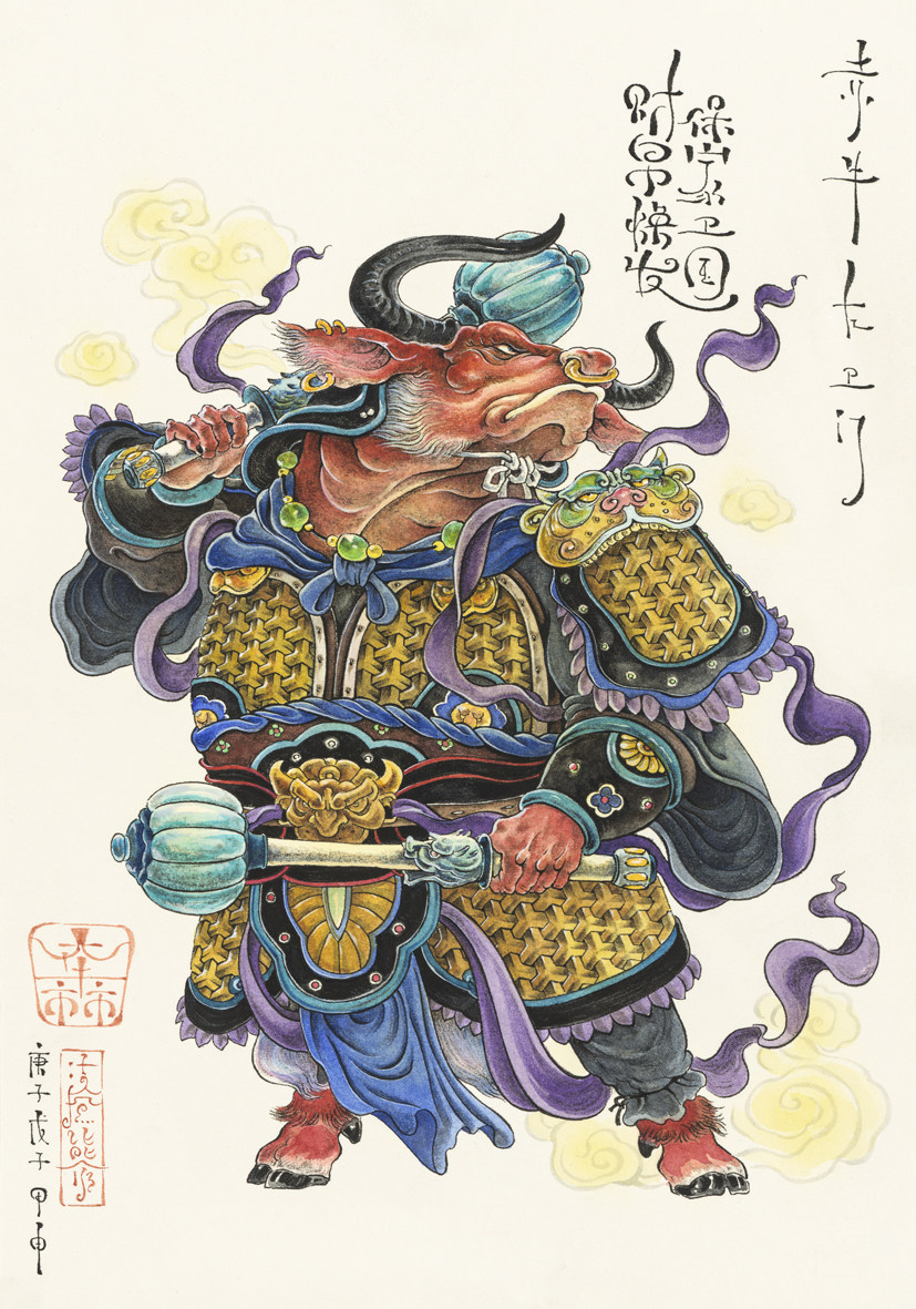 Slag Bear Original Zen Toad Office Home Art Micro-spray Decorative Painting Red Bull Red Beech Frame