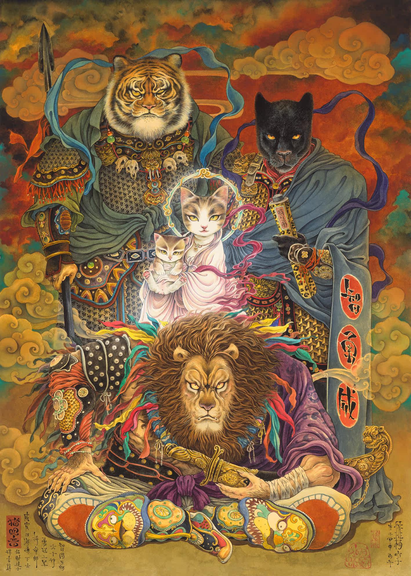 The original Zen Toad Hungyu Office Art Microspray Decoration of Cat View - Beech Wooden frame