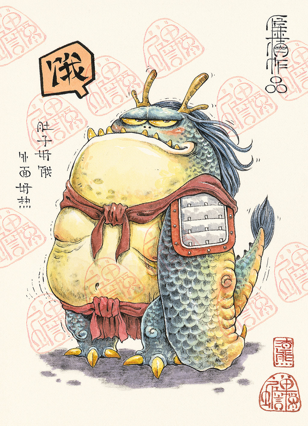 Scum Bear Original Zen toad Office Home Art Micro Spray Decoration Painting Hungry Big Fat Dragon Pendulum Bench Pomp Wooden Frame