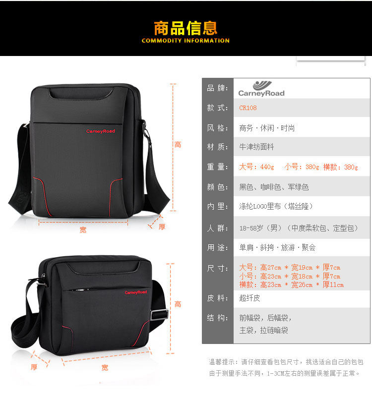 Sac pour homme - Ref 51375 Image 21