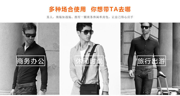 Sac pour homme - Ref 51375 Image 11