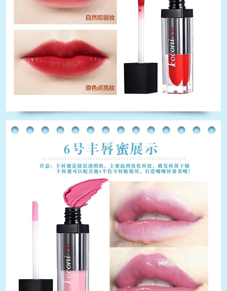 Hàn Quốc nhung mờ môi son môi không tẩy trắng môi dạng lỏng giữ ẩm lâu trôi cắn môi trang điểm son bóng - Son bóng / Liquid Rouge 	son bóng chanel	