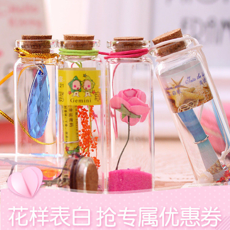 Retro twelve constellations wishing bottle cork glass bottle diy gift lucky bottle Cork note drift bottle