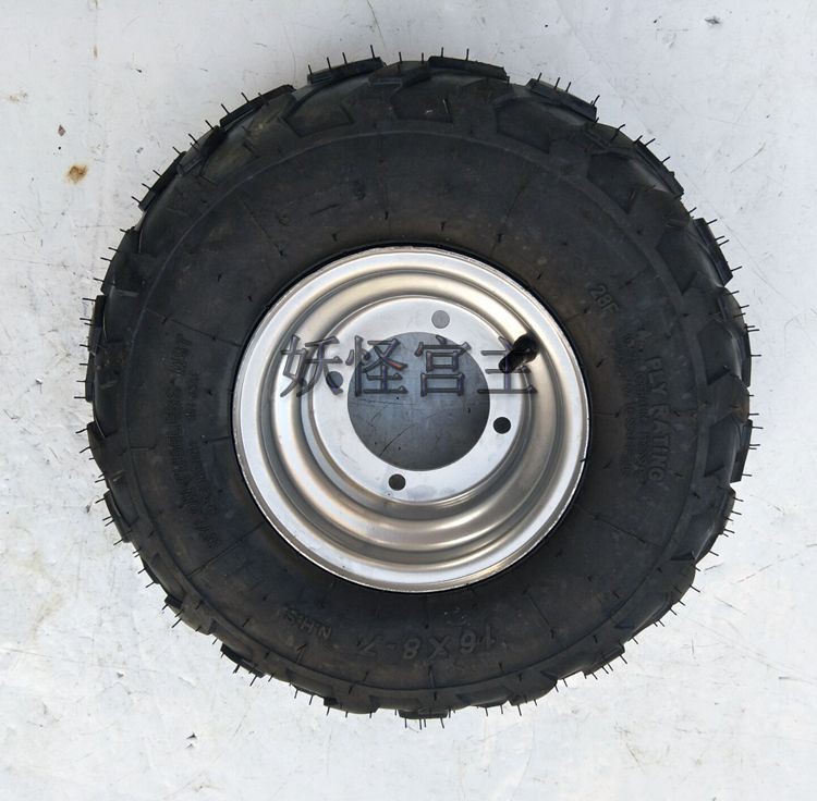 Tự làm phụ kiện kart bốn bánh tự chế Bull nhỏ ATV 16 * 8-7 dày bánh xe chân không 7 inch - Vành xe máy vành rcb cho wave