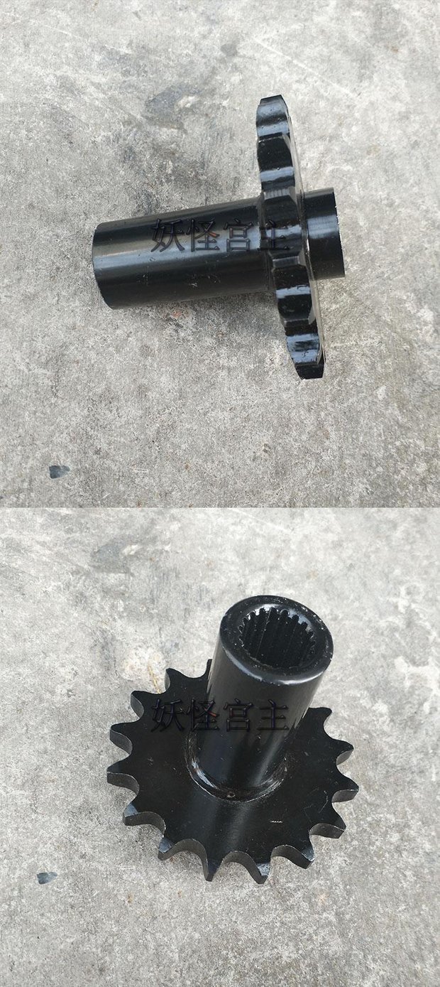 150CC biến đổi vô cấp con bò lớn sửa đổi động cơ bay nhỏ GY6 ATV 530-16 bánh răng - Xe máy Gears nhông xích xe máy chaly	