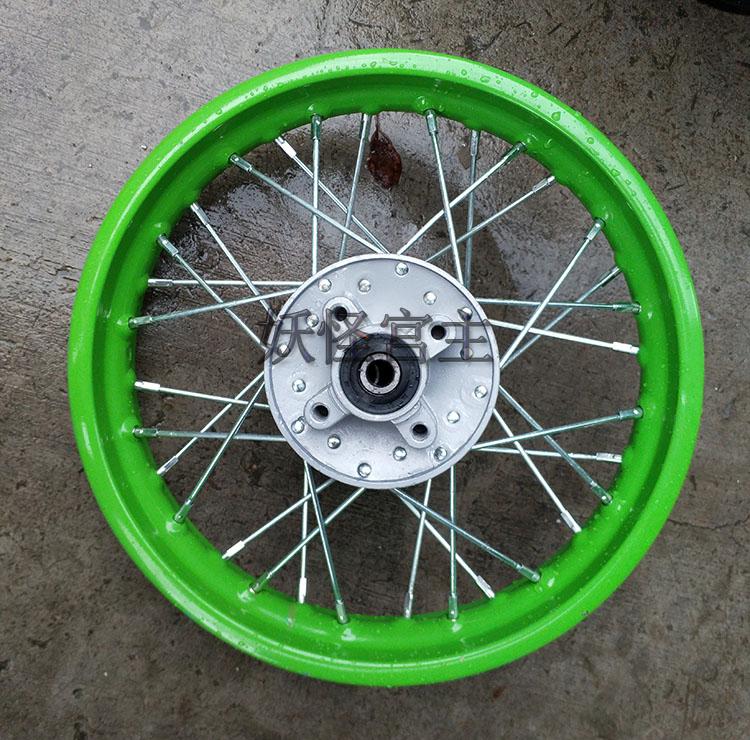 Cạnh tranh nhỏ và trung bình cao Xe mô tô việt dã Apollo Kawasaki 3.00-12 inch Bánh sau trung tâm vòng thép - Vành xe máy vành xe honda lead