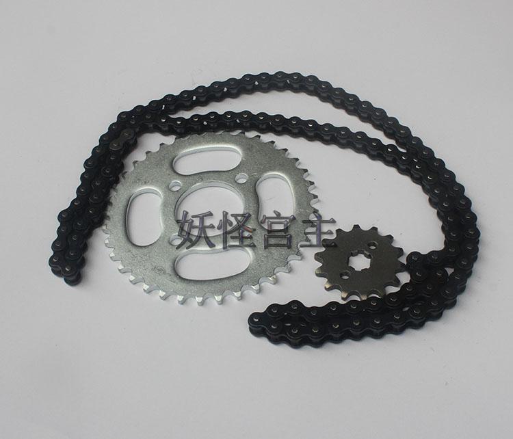 110-125CC Apollo small high race chain Kawasaki motocross motorcycle 37 teeth rear tooth plate special small flywheel