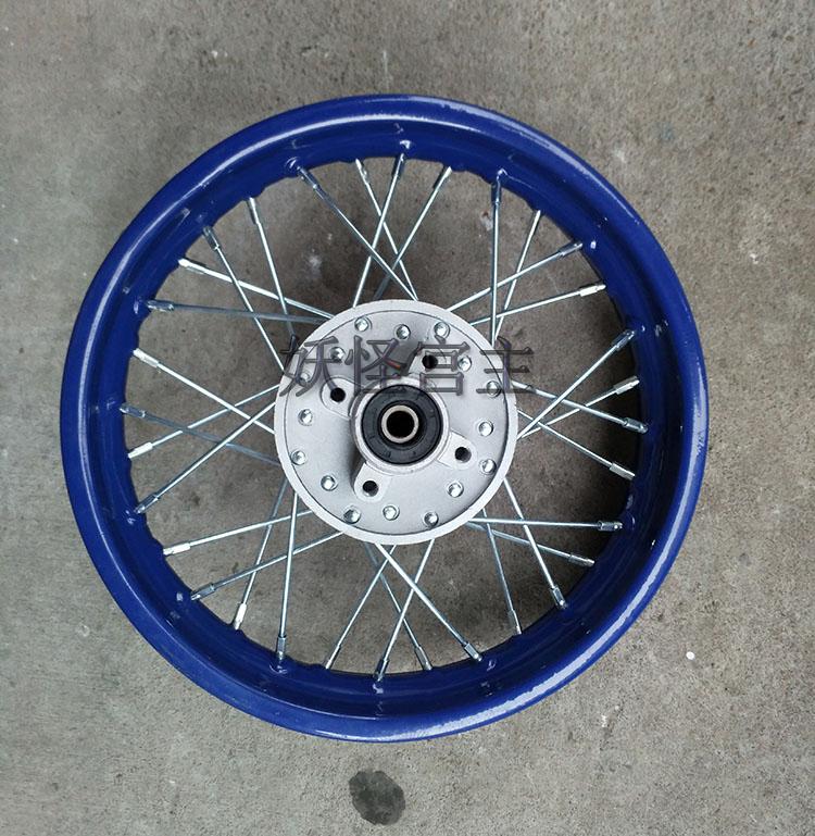 Cạnh tranh nhỏ và trung bình cao Xe mô tô việt dã Apollo Kawasaki 3.00-12 inch Bánh sau trung tâm vòng thép - Vành xe máy vành xe honda lead