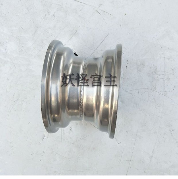 DIY nhỏ bốn bánh kart phụ kiện con bò nhỏ ATV 6 inch bánh xe sắt thép vòng 13X6,5-6 vòng thép - Vành xe máy giá vành xe máy