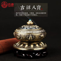 Jedao aromatherapy sandalwood incense stove ancient style for Buddha incense insert plate incense burner room household living room incense stove